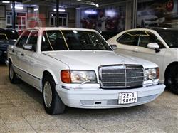 مرسيدس بنز S-Class